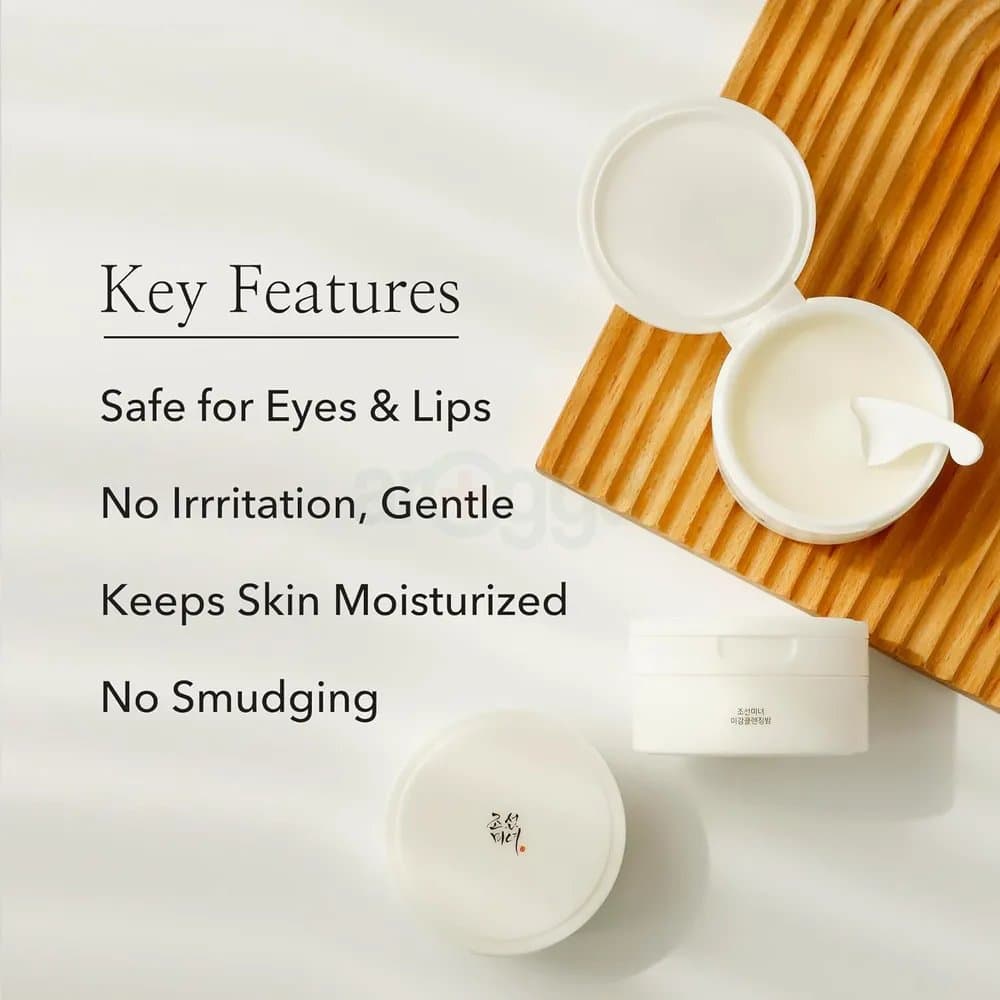 Beauty of Joseon Radiance Cleansing Balm |
منظف زيتي ومزيل للمكياج من بيوتي او جوسيون