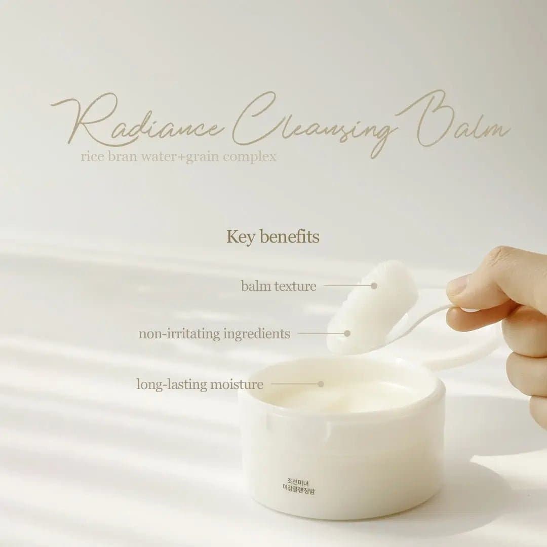 Beauty of Joseon Radiance Cleansing Balm |
منظف زيتي ومزيل للمكياج من بيوتي او جوسيون
