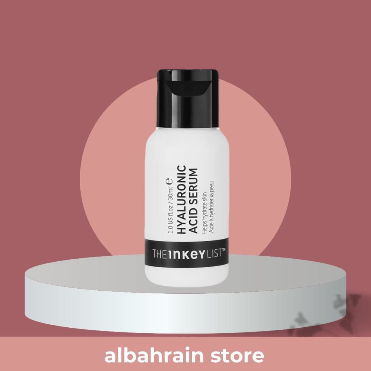 the inkey list Hyaluronic Acid Serum |
سيرم الهالرونك اسد من ذا انكي ليست 30 ملم