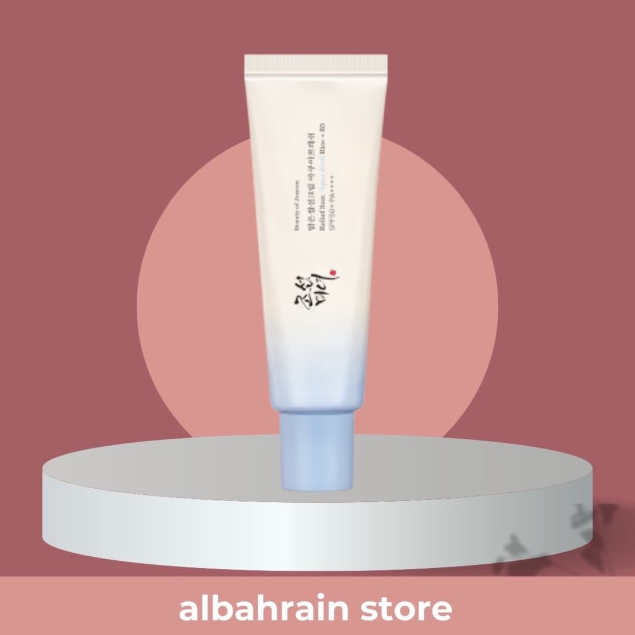 Beauty of Joseon Relief Sun Aqua-Fresh: Rice + B5 (SPF50+ PA++++) | الواقي المائي من بيوتي اوف جوسيون