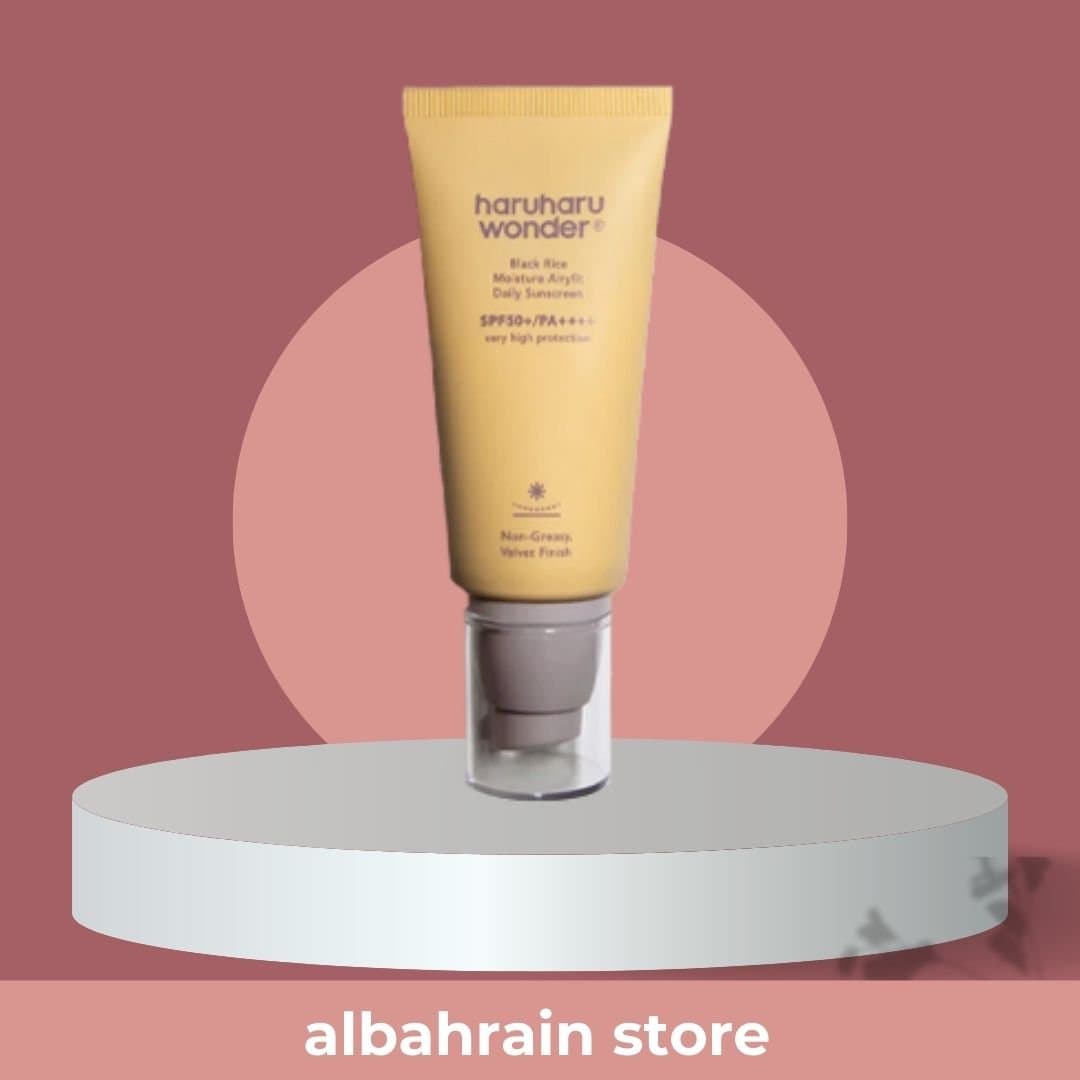 Haruharu Wonder Black Rice Moisture Daily Sunscreen | واقي شمس مرطب من هاررهارو وندر