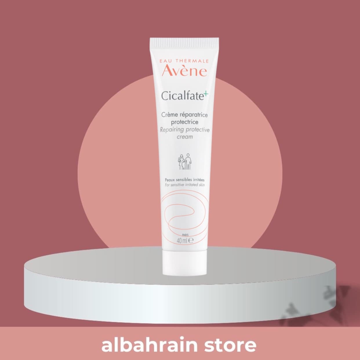 Aven cicalfate repair cream 40ml | مرمم و مهدئ للبشرة من اڤين 40 ملم