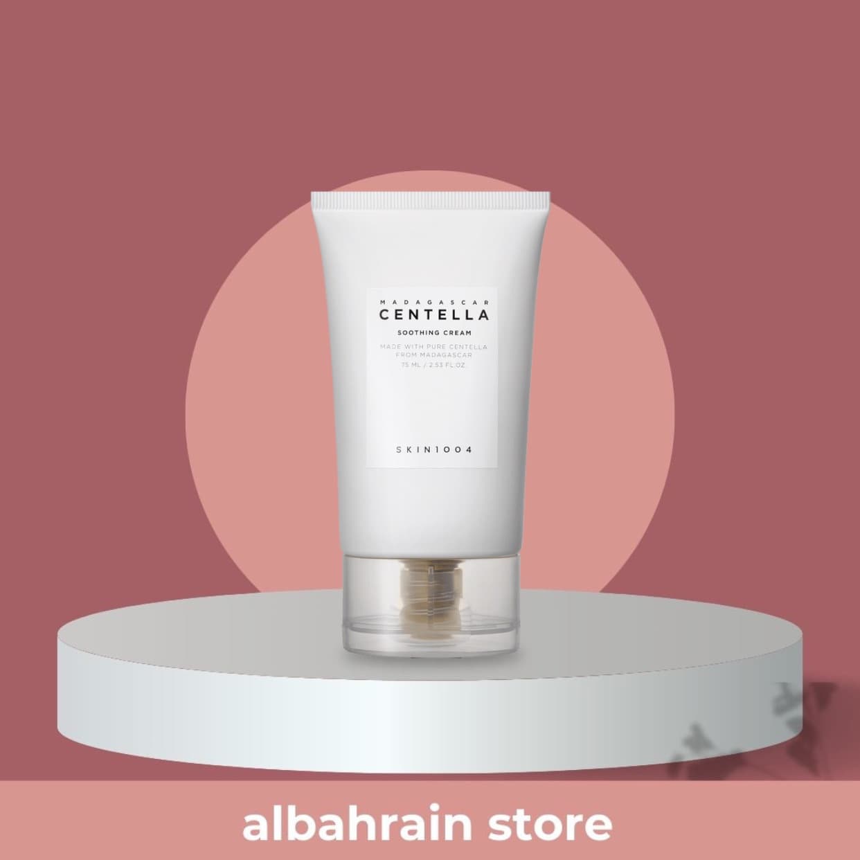 Skin1004 centella soothing cream 75ml | كريم البشرة المهدئ من سنتلا