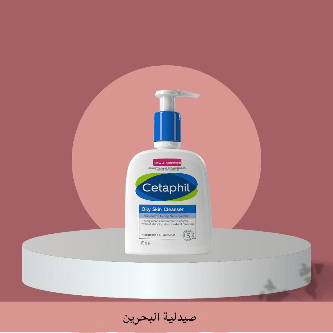 Cetaphil oil skin cleanser 473 | غسول البشرة الدهنية والمختلطة من سيتافيل
473 ml