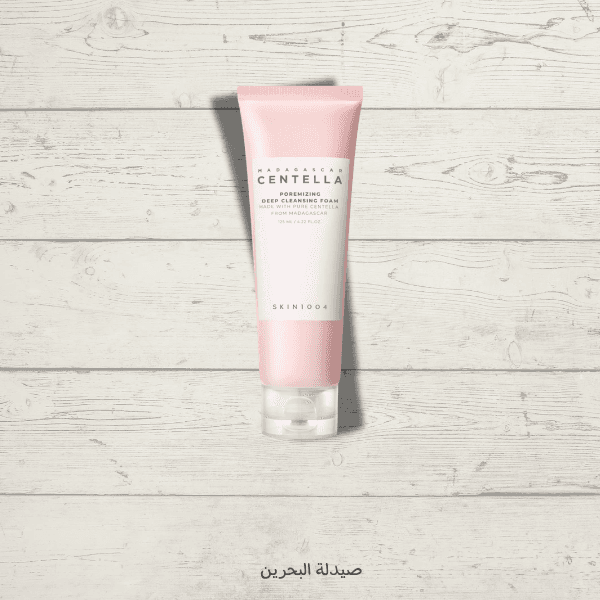 Skin1004 poremizing deep cleanser | غسول ينظف المسام بعمق
