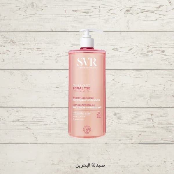 SVR Topialyse Gel Lavant | غسول جل للبشرة الجافة والحساسة من SVR حجم 400 ملم