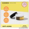 COSRX Advanced Snail 92 All in one Cream | كريم الحلزون من كوزركس
