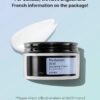 COSRX Hyaluronic Acid Intensive Cream | كريم بالهالرونك اسد من كوزركس