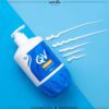 QV Cream Replenish Your Skin - 500g | كريم مرطب من Qv حجم كبير