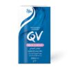 QV Skin Lotion Replenish Your Skin - 250ml | لوشن مرطب من كيوفي حجم ٢٥٠ ملم