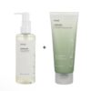 Anua Heartleaf Pore Control Cleansing Oil |
غسول زيتي من انوا بالهارتليف