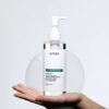 Anua Heartleaf Pore Control Cleansing Oil Mild | انوا غسول زيتي للبشرة الحساسة الاصدار الجديد