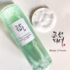 Beauty of Joseon Green plum refreshing toner : AHA + BHA| بيوتي اوف جوسيون تونر منعش بالخوخ و أحماض AHA+BHA