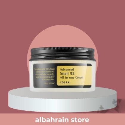 COSRX Advanced Snail 92 All in one Cream | كريم الحلزون من كوزركس