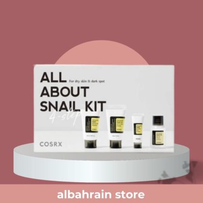 COSRX All About Snail Kit | كوزركس مجموعة الحلزون المني