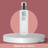 COSRX Oil Free Ultra Moisturizing Lotion   |كوزركس لوشن الترطيب الفائق الخالي من الزيوت