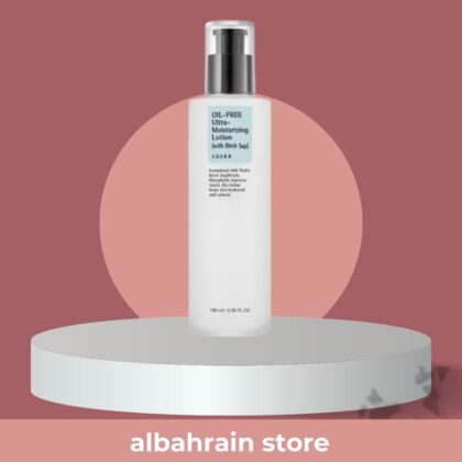 COSRX Oil Free Ultra Moisturizing Lotion |كوزركس لوشن الترطيب الفائق الخالي من الزيوت