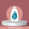QV Intensive Moisturizing Cleanser | غسول كيوفي للبشرة الجافة حجم 250