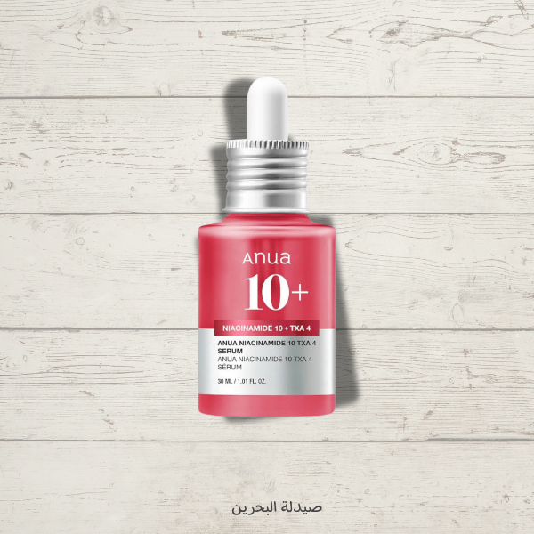 Anua Niacinamide 10% + TXA 4% Dark Spot Correcting Serum | سيروم النياسيناميد و الترانكزامك اسد من انوا