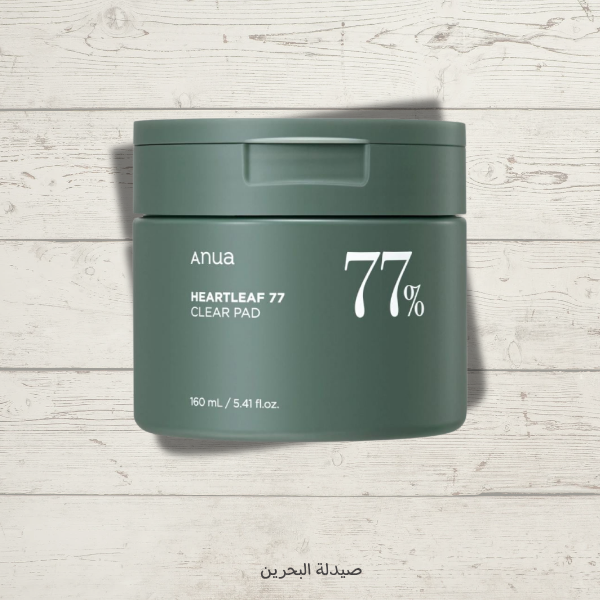 ANUA HEARTLEAF 77% TONER PAD | تونر باد من انوا بالهارتليف