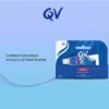 QV Lip Balm SPF30 Lip - 15g | كيو في مرطب للشفاه مع حماية من الشمس spf 30 - 15 غرام