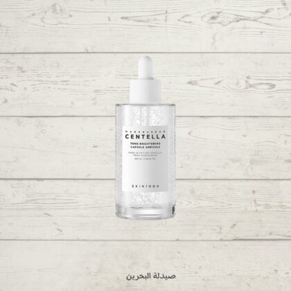 SKIN1004 Tone Brightening Capsule Ampoule - 100ml | 
سيروم التفتيح و توحيد لون البشرة - 100 مل