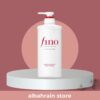 Fino Conditioner Premium Touch - 550ml |
 فينو  بلسم مرمم للشعر الجاف و المتضرر - 550 مل