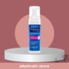 REVUELE Washing Foam with Salicylic Acid | ريفولي غسول السالسليك اسد رغوة