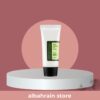COSRX Aloe Soothing Sun Cream SPF50 PA | كوزركس واقي الشمس بخلاصة الصبار