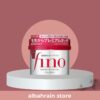 Shiseido Fino Premium Touch Hair Mask - 230g | ماسك الشعر فينو