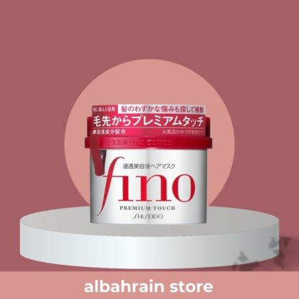 Shiseido Fino Premium Touch Hair Mask - 230g | ماسك الشعر فينو