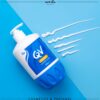 QV Cream Replenish Your Skin - 500g | كريم مرطب من Qv حجم كبير