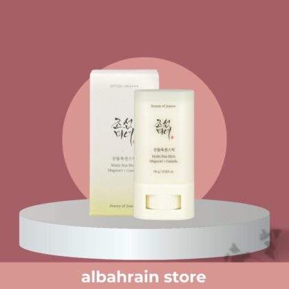 Beauty of Joseon Matte sun stick : Mugwort + Camilia | واقي ستيك بيوتي اوف جوسيون