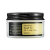 COSRX Advanced Snail 92 All in one Cream | كريم الحلزون من كوزركس
