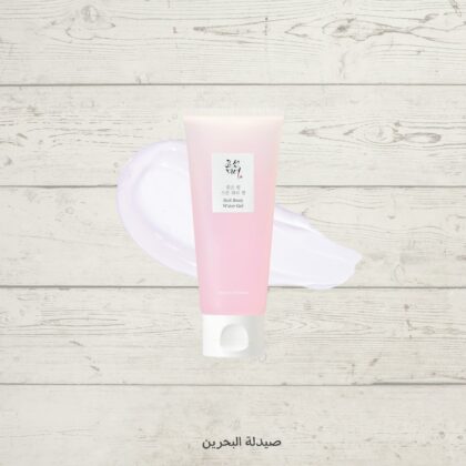 Beauty of Joseon Red Bean Water Gel | مرطب الجل من بيوتي او جوسيون