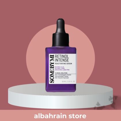 Some By Mi Retinol Intense Reactivating Serum - 30ml | سوم باي مي سيروم ريتنول مكثف لتجديد البشرة - 30 مل