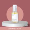 MIXSOON Bean Essence, 50 ml سيرم الفاصوليا من مكسون 50 ملم