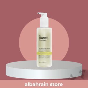 The Purest Solutions Postbiotic Multifunctional Purifying Cleansing Oil - 150ml | الغسول الزيتي من ذا بيورست سلوشن