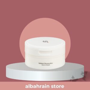 Beauty of Joseon Radiance Cleansing Balm |
 منظف زيتي ومزيل للمكياج من بيوتي او جوسيون