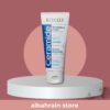 REVUELE CERAMIDE moisturizing Cream | كريم ريفولي مرطب للبشرة الجافة إلى الجافة جدًا
