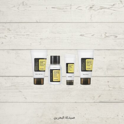 COSRX All About Snail Kit | كوزركس مجموعة الحلزون المني