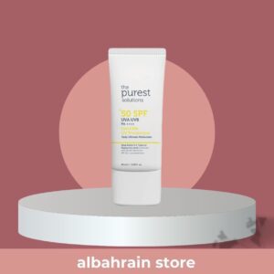 The Purest Daily Ultimate Moisturizer Solutions Invisible UV Protection Sunscreen - 50ml  |واقي شمس للبشرة الجافة