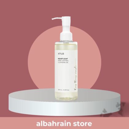Anua Heartleaf Pore Control Cleansing Oil |
غسول زيتي من انوا بالهارتليف