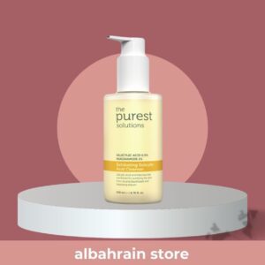 The Purest Salicylic Acid Cleanser - 200ml | غسول بالسالسلك اسد من ذا بيورست سلوشن