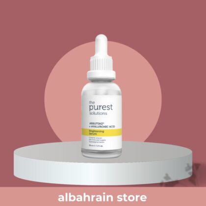 The Purest Solutions Arbutin 2% + Hyaluronic Acid Brightening Serum - 30ml | سيرم الفا اربيوتين من ذا بيورست سلوشن