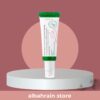 AXIS-Y Dark Spot Correcting Glow Serum  | سيروم  المعالج البقع الداكنة من  اكسز واي