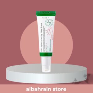 AXIS-Y Dark Spot Correcting Glow Serum  | سيروم  المعالج البقع الداكنة من  اكسز واي