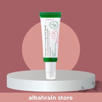 AXIS-Y Dark Spot Correcting Glow Serum | سيروم المعالج البقع الداكنة من اكسز واي