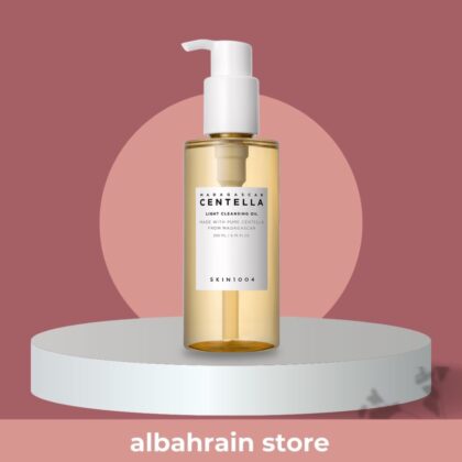 SKIN1004 Madagascar Centella Light Cleansing Oil | غسول زيتي من سنتلا