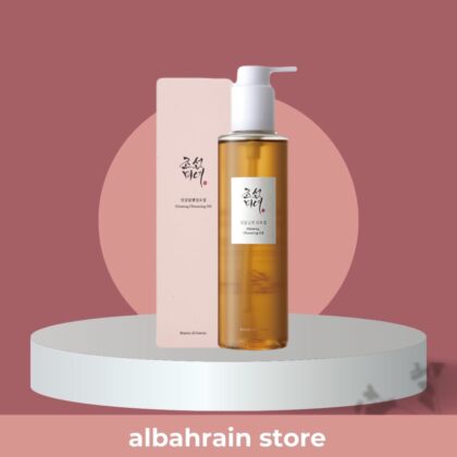 Beauty of Joseon Ginseng Cleansing Oil | غسول بيوتي او جوسيون الزيتي بخلاصة الجينسنغ